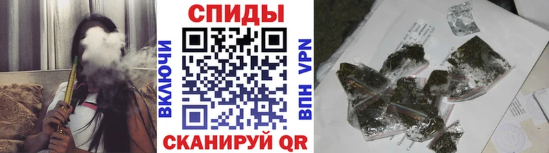 Купить Гуково Бутират GHB