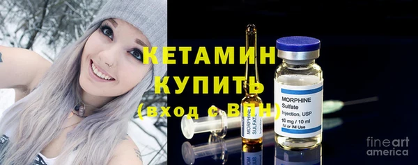 кокаин VHQ Белоозёрский