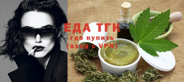 кокаин VHQ Белоозёрский