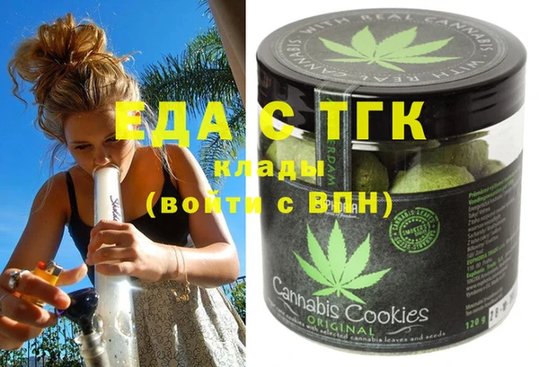 кокаин VHQ Белоозёрский