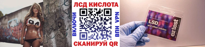 Купить  Гуково  Марки NBOMe 1,5мг 